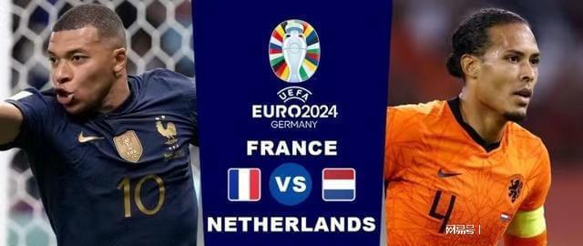 与以往不同 与以往不同